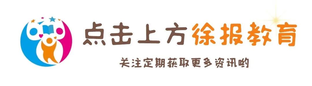 为什么篮球训练报告需要包含心理状态分析_1